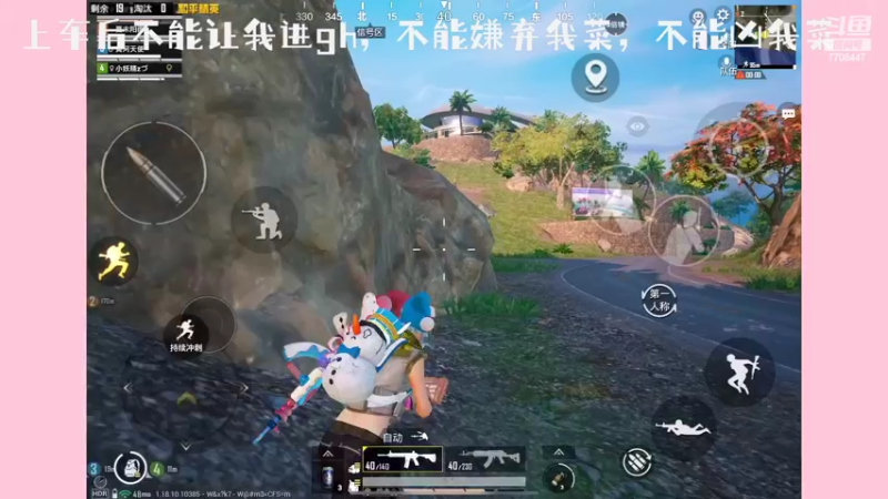 【2022-06-21 23点场】这是菠萝蜜喲呀：是菠萝哟~~~~~