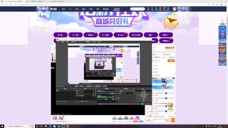 【2022-06-22 00点场】DYG萧玦：巅峰赛2439冲第一88805