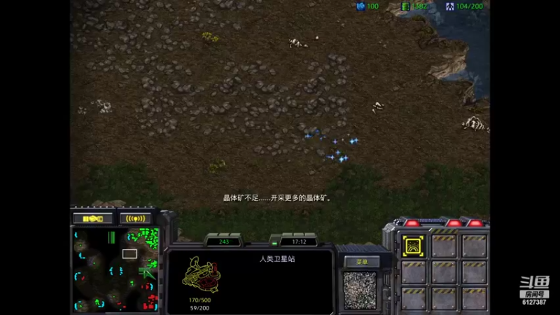 【2022-06-20 18点场】快来呀死鬼：00年terran练习生