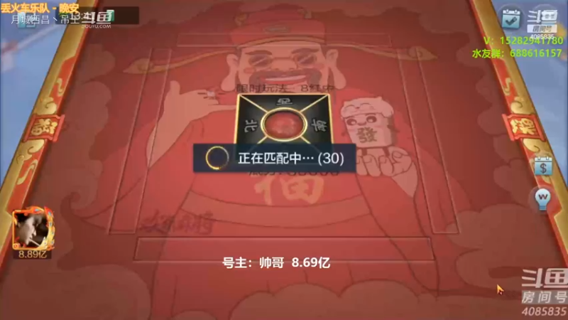 清碰3暗3连+最强9连一条龙