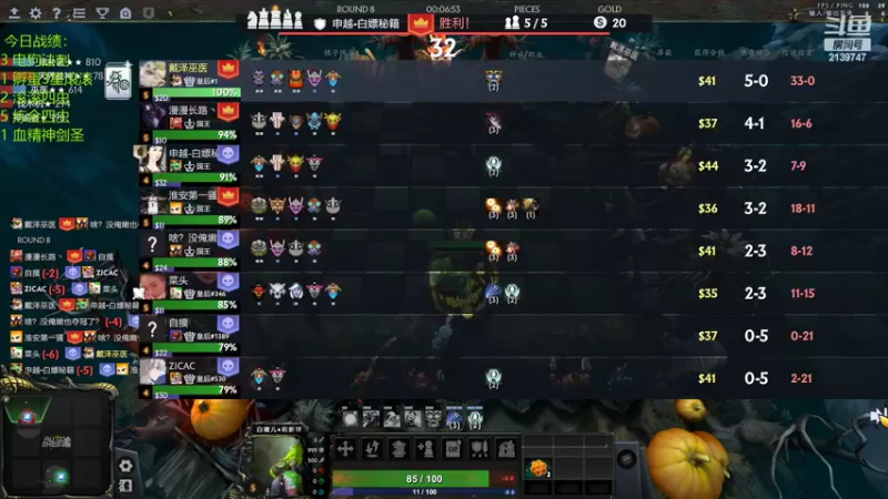 【2022-06-21 18点场】1874ooo：哪有孩子天天哭～！