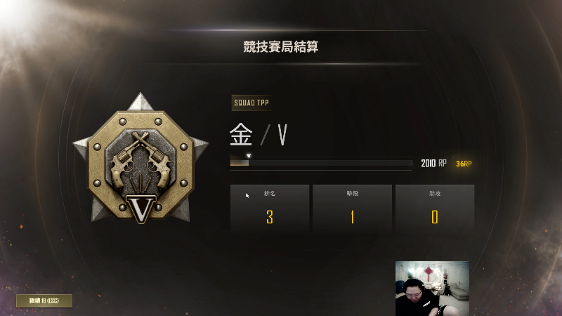 【英雄联盟】即将拥有人鱼线的PDD的精彩时刻 20220622 20点场