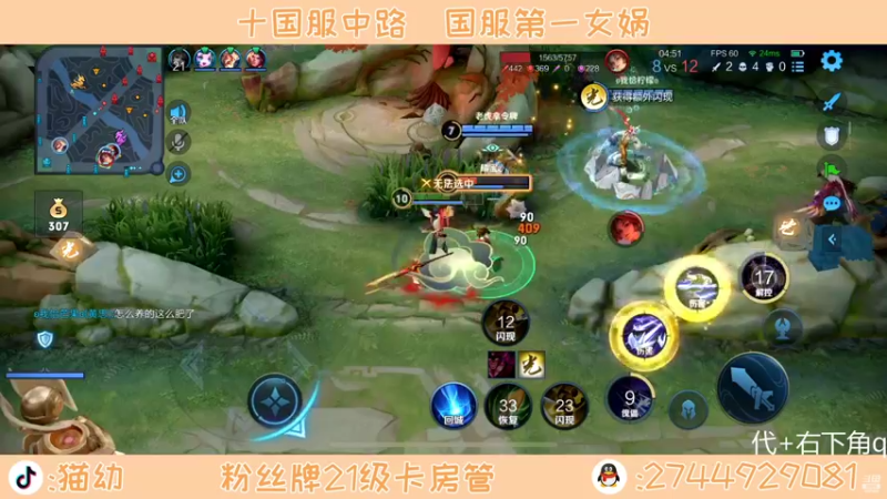 【2022-06-22 00点场】猫幼zzz：我想我是快乐的