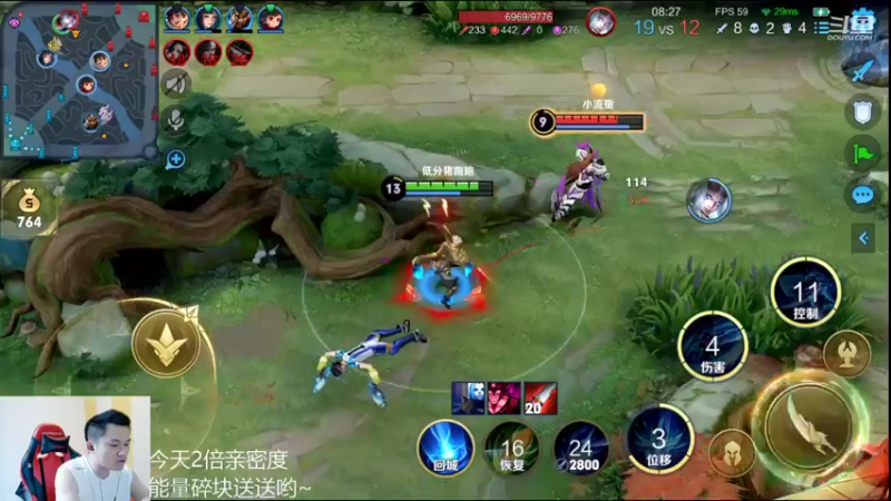 【2022-06-22 13点场】韩跑跑ovo：赛季最后一天42上50