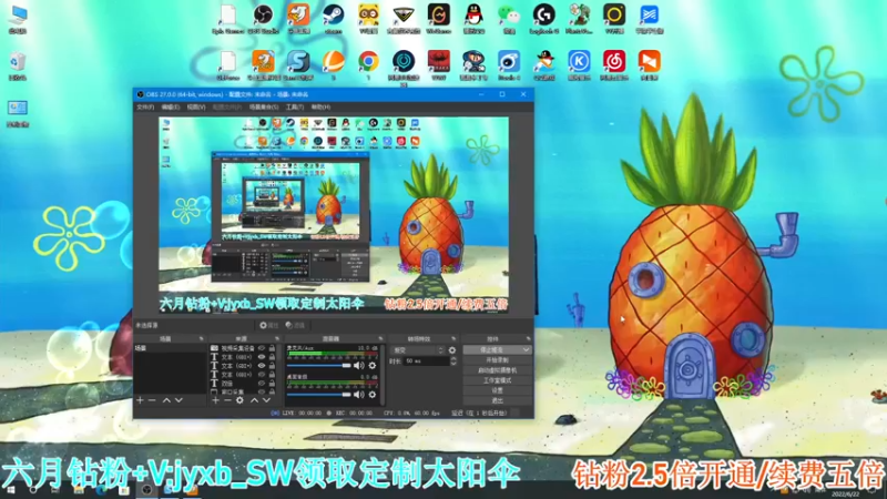 【2022-06-22 15点场】A趣趣趣趣：【A趣】钻粉2.5倍亲密度