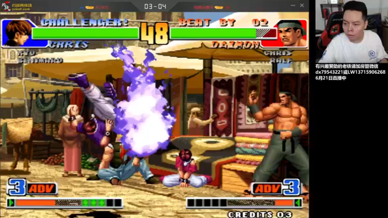 【2022-06-22 16点场】格鬦家大口：下午好，直播中，玩玩游戏！