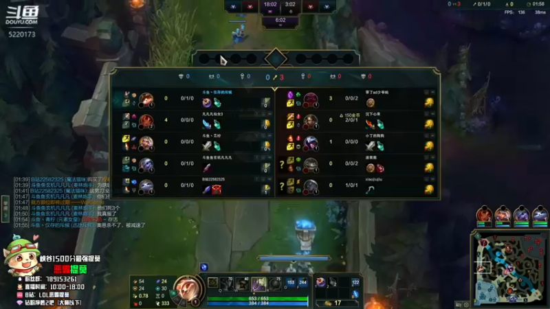 【2022-06-22 14点场】恶霸提莫：新版本提莫无敌了！