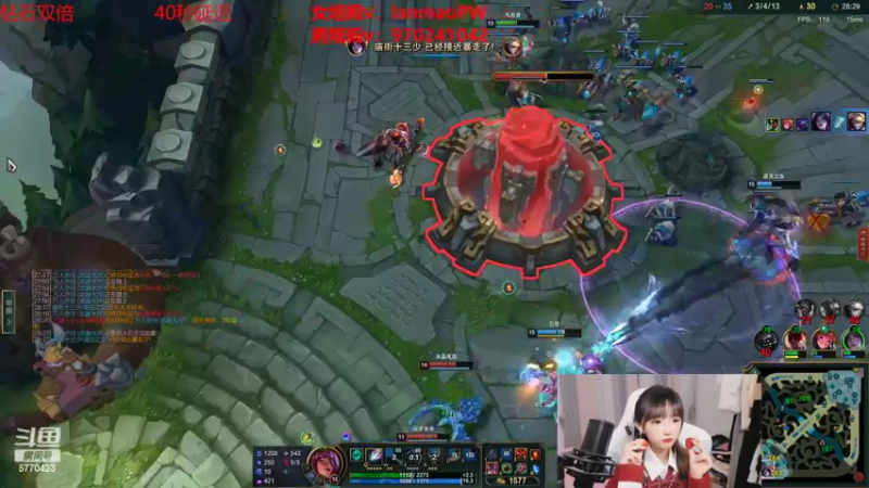 【2022-06-22 04点场】塔莉娅QAQ：峡谷之巅新赛季冲！