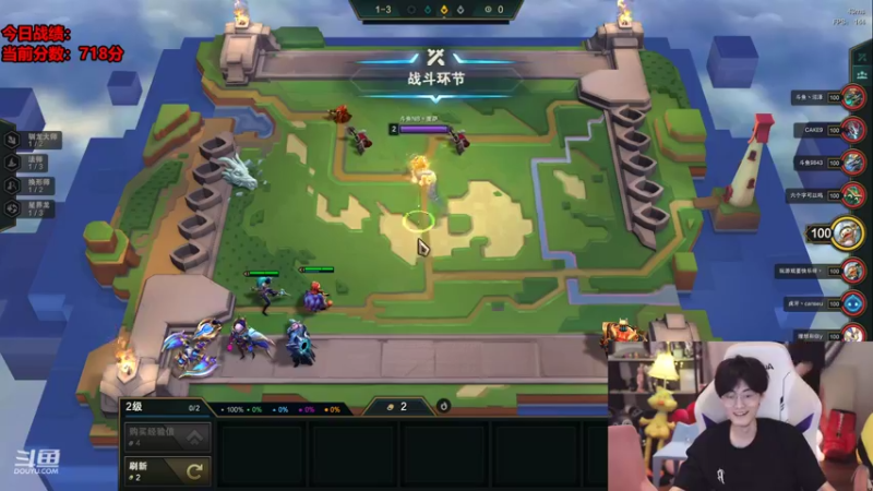 【2022-06-22 05点场】NB丶条皮兄弟：王者前十冲第一！