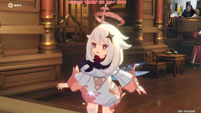 【2022-06-22 16点场】余小C真的很强：余小C：周三鱼乐日他来了！