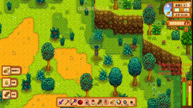 【2022-06-21 14点场】无智的旋律：旋律的联机大厅