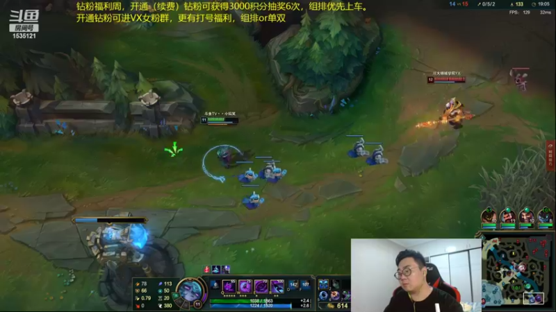 【2022-06-21 23点场】LMQ丶小搞笑：峡谷之巅冲击国服第二，第一上不去~