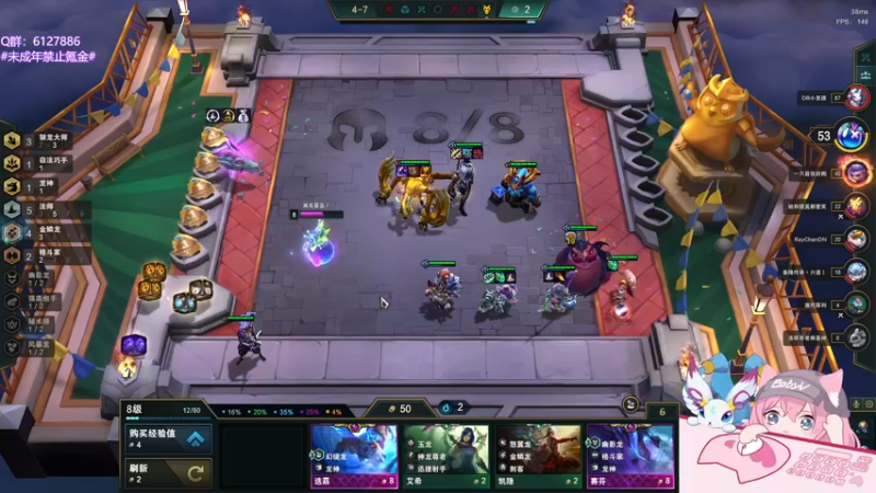 【2022-06-22 01点场】宝贝薇阿：薇薇：这里不学技术~71825