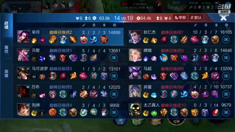 【2022-06-17 22点场】心人zZ：挑战赛连胜！加油