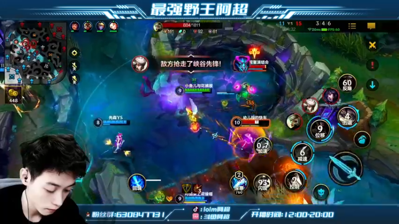 【2022-06-22 16点场】阿超cc丶：⭐阿超：免费上车！