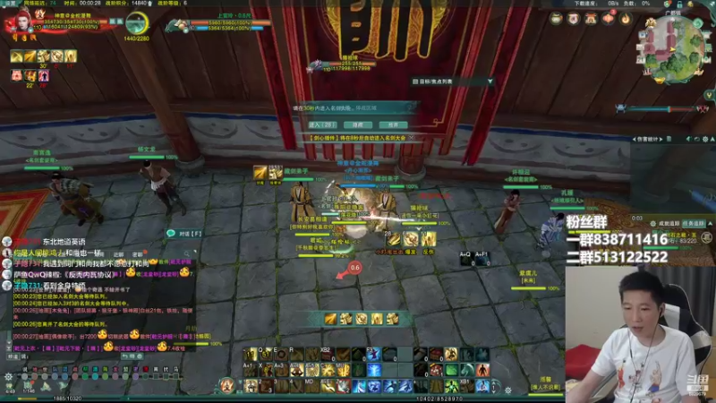 【2022-06-22 00点场】兔子队长丶：少林视角，散排竞技。