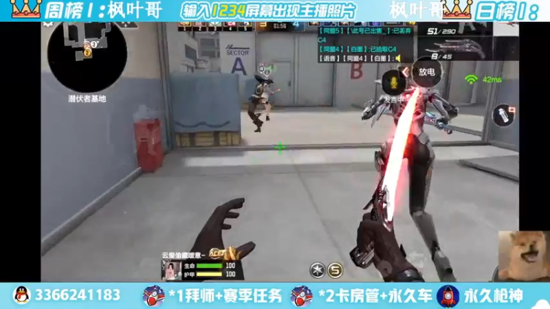 【2022-06-21 16点场】一哲丶：q区V区上车 一起玩