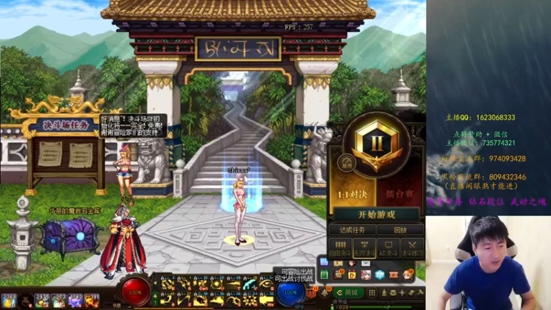 【2022-06-22 00点场】庄大崩：女大枪狗职业  Good Good