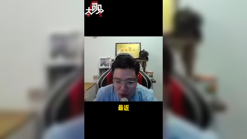 得多多锻炼啊 痛并快乐着