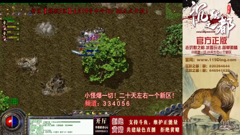 【2022-06-21 11点场】沉默的牧神：沉默之都，小怪爆一切！