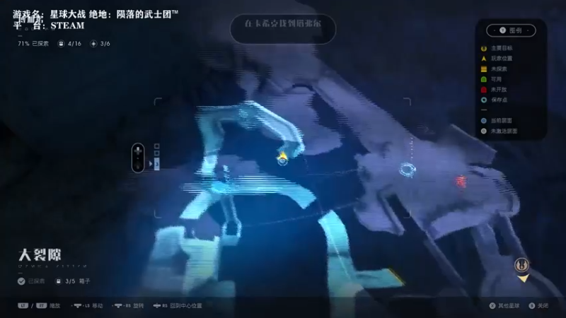 【2022-06-22 22点场】网瘾少女美负：星球大战~绝地大师~~