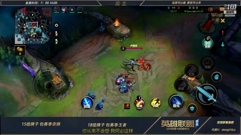 【2022-06-21 14点场】心星丶南生：万场青钢影，好心态的每一天