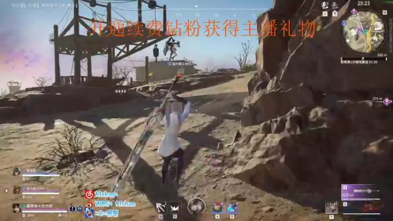 【2022-06-21 23点场】13shao丶：【13shao】今天双倍亲密度