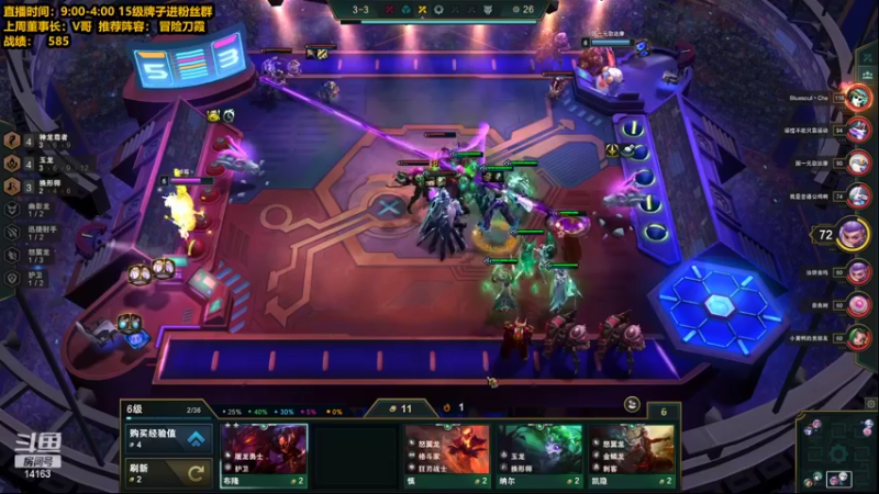 【2022-06-22 11点场】草莓：草莓： 今天双倍贡献值