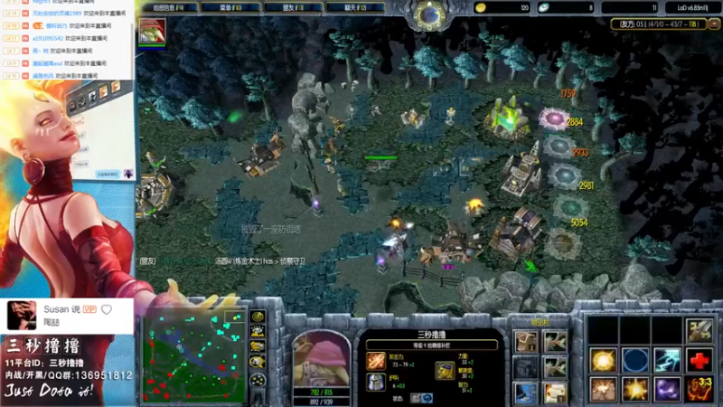 【2022-06-18 15点场】三秒丶撸撸：11平台OMG：到点了，开吹！