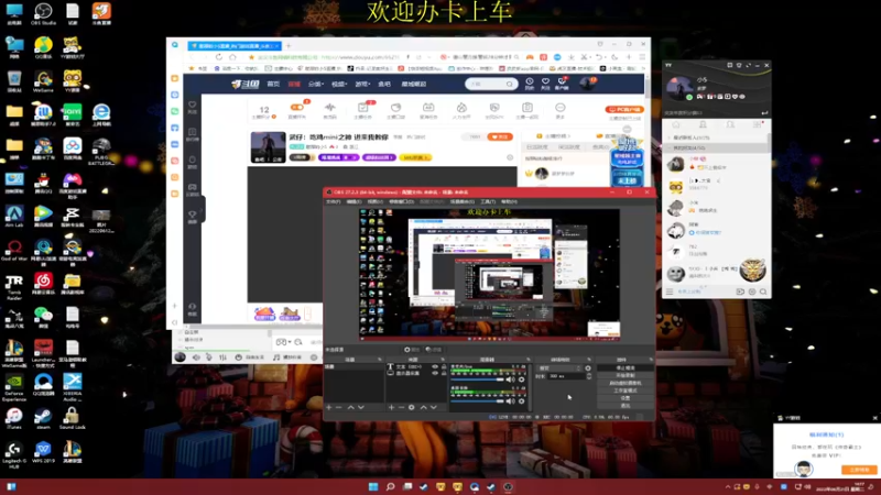 【2022-06-21 14点场】憨厚的小5：武仔：吃鸡mini之神 进来我教你