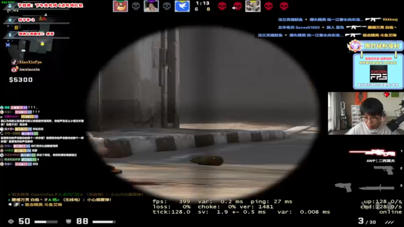 【2022-06-22 18点场】imxiaoxin：【又是早班】和刘哥团团吃会鸡！