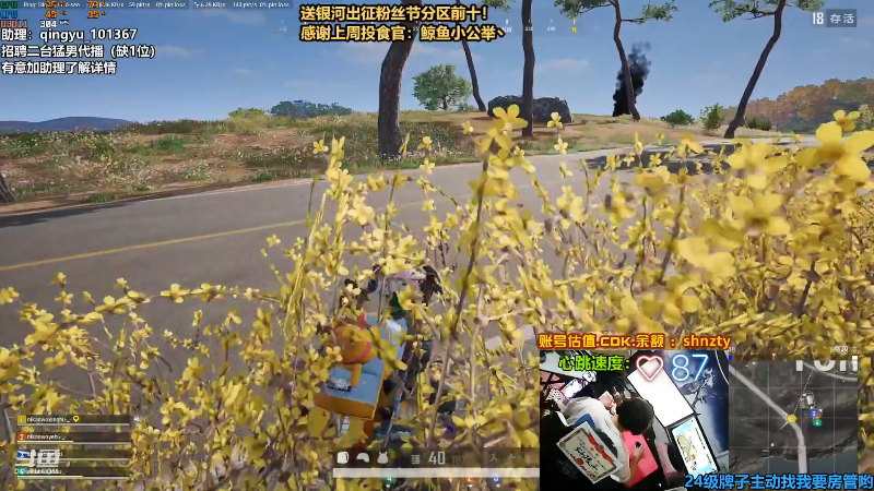 【热门游戏】轻语丶619的精彩时刻 20220622 00点场