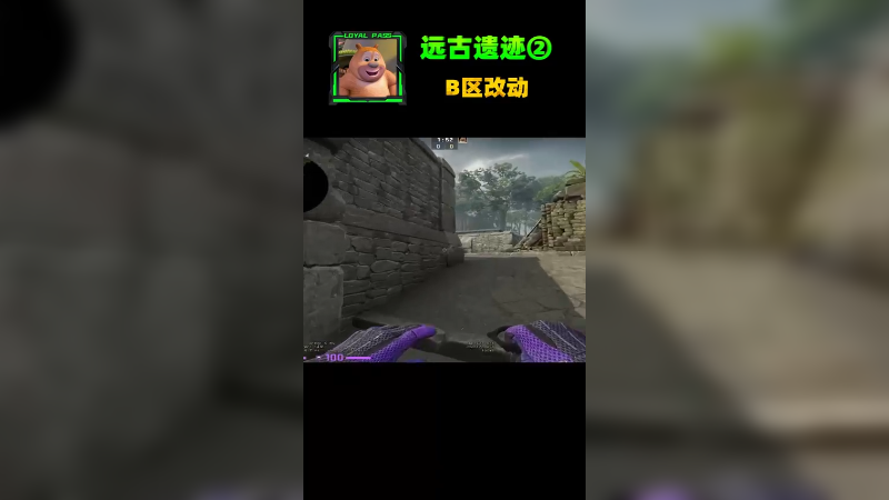 这下比赛首BAN遗迹了吧