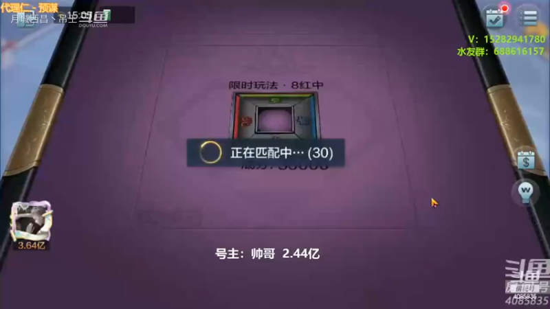 客观请观赏最强连续剧