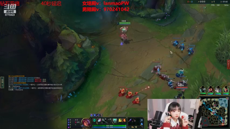 【2022-06-22 06点场】塔莉娅QAQ：峡谷之巅新赛季冲！