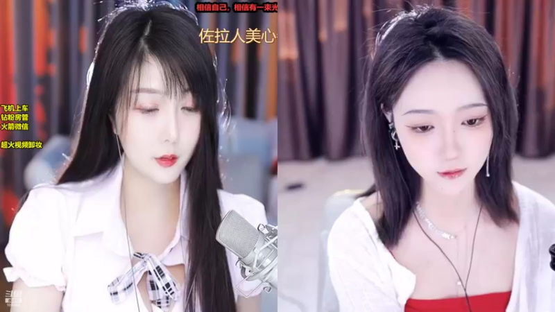【2022-06-22 00点场】34f软绵绵的兮兮猫：游戏技术颜值主播等一束光~