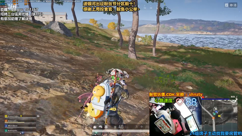 【热门游戏】轻语丶619的精彩时刻 20220622 00点场