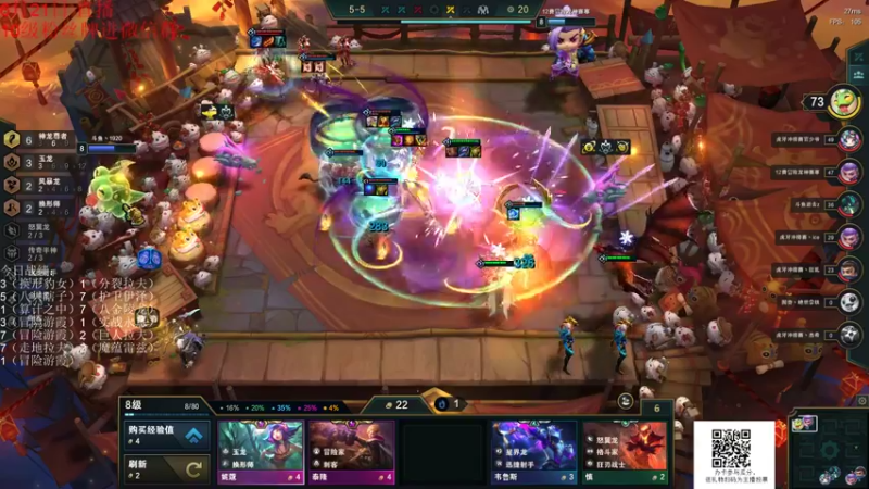 【2022-06-21 23点场】初音未来灰飞：初音：国服千分冲第一！