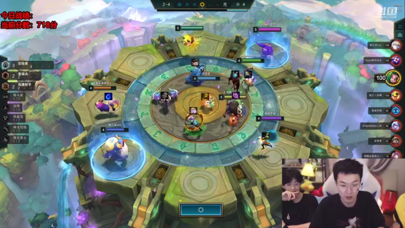 【2022-06-22 03点场】NB丶条皮兄弟：王者前十冲第一！