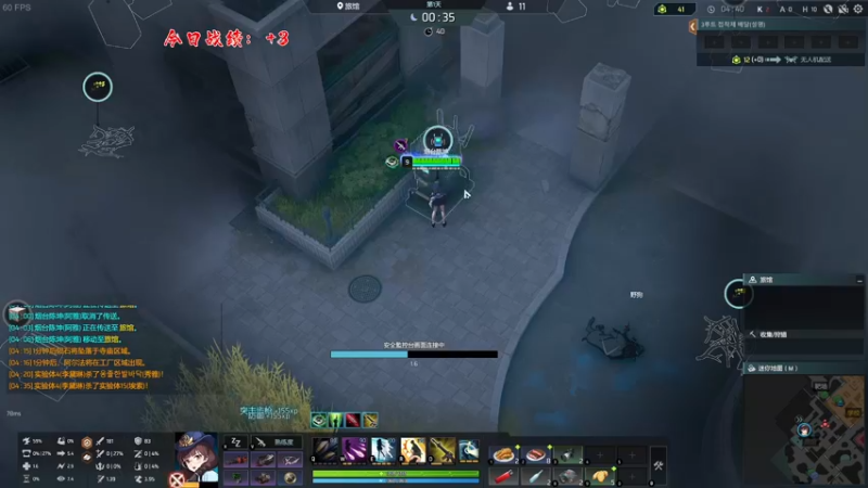【2022-06-22 01点场】主播阿飞：阿飞)进行一手虐菜