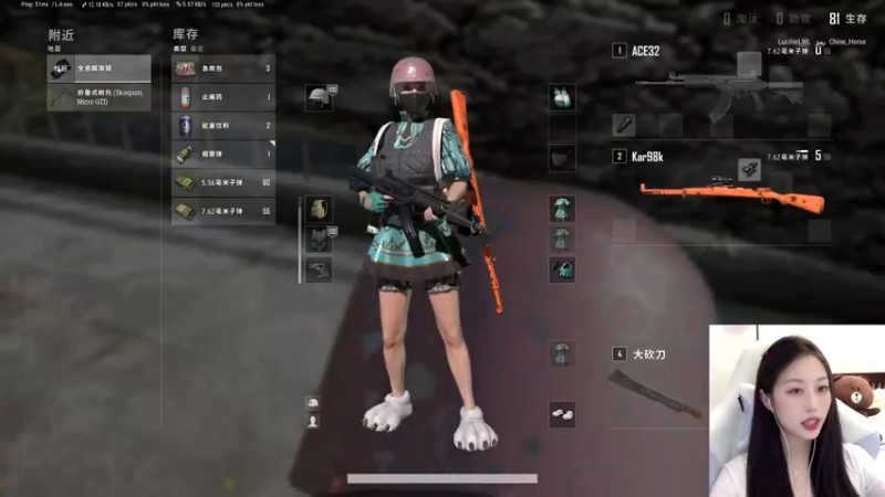 【2022-06-21 19点场】晴晴跑不动：18:00啵啦