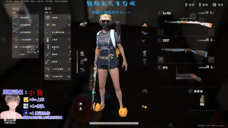 【2022-06-17 15点场】是勒勒也是咖啡：总得想个办法忽悠你进来