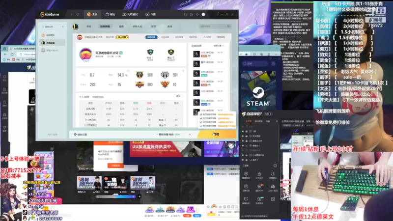 【2022-06-22 18点场】Akl托尼老师：世界顶尖阿卡丽炼金罐，宝珠，咳血，创始人