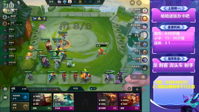 【2022-06-22 08点场】死亡轰炸DD：巨龙激战争夺赛！