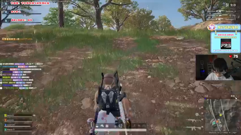 【2022-06-22 20点场】imxiaoxin：【又是早班】和刘哥团团吃会鸡！