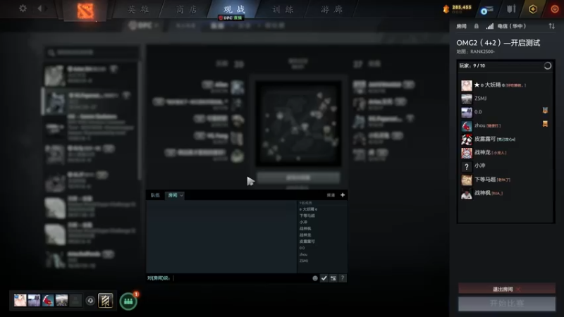 【2022-06-22 22点场】刘嘉俊Sylar1：拿出你的百分之百！