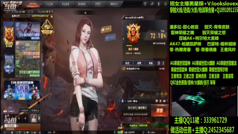 【2022-06-22 03点场】太原庞臭臭：AG世冠/枪娘火麒麟/毁灭青帝/