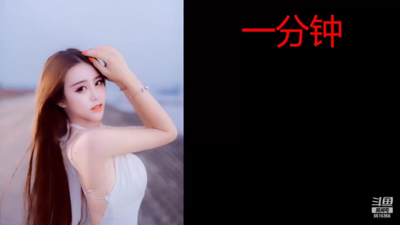 【2022-06-22 12点场】甜甜小可晴：斗鱼最美美美新主播