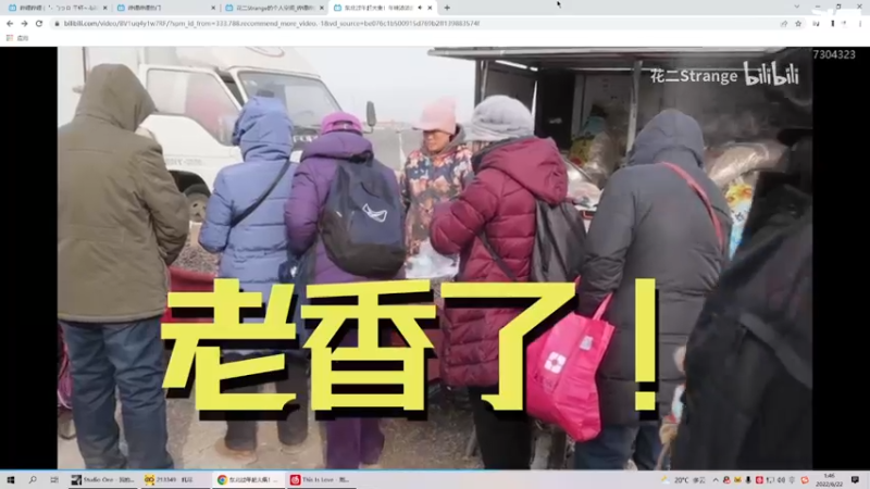【2022-06-22 01点场】Xzx哦：今天瞎播随便玩玩