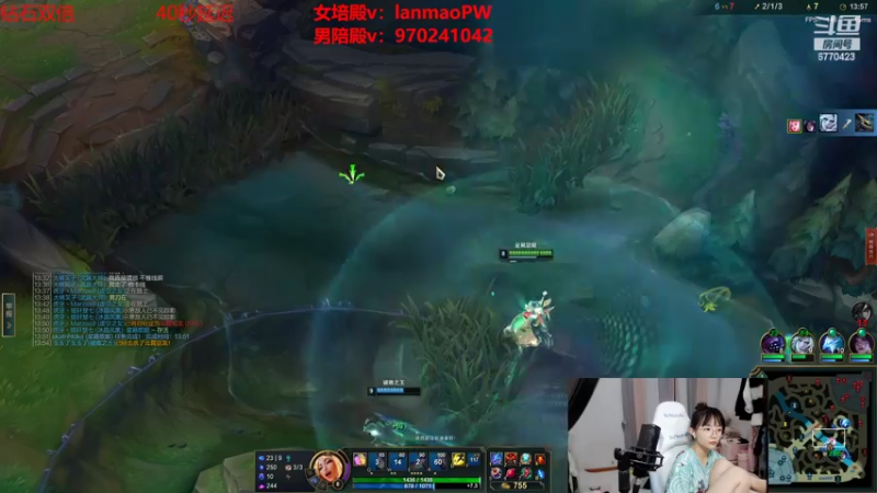 【2022-06-22 00点场】塔莉娅QAQ：峡谷之巅新赛季冲！